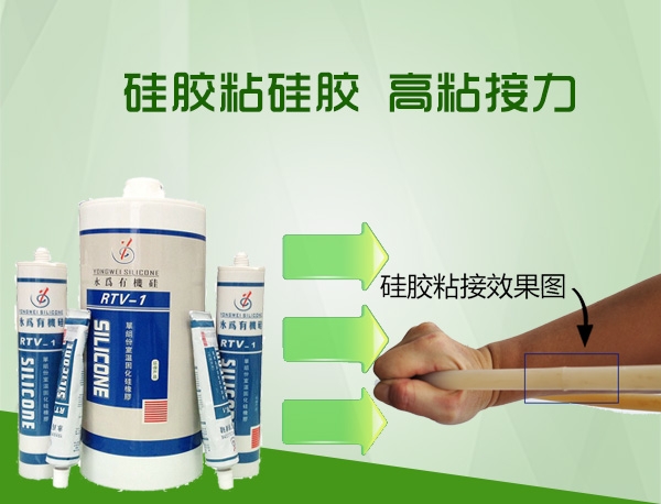 深圳市XX電子有限公司之聲：非常感謝興永為的支持